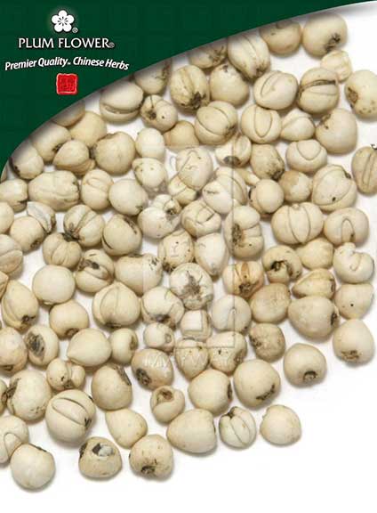 Plum Flower™ Chuan Bei Mu, unsulfured