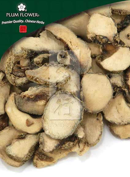 Plum Flower™️ Zhe Bei Mu, unsulfured