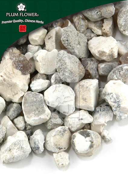 Plum Flower™️ Tian Zhu Huang, unsulfured