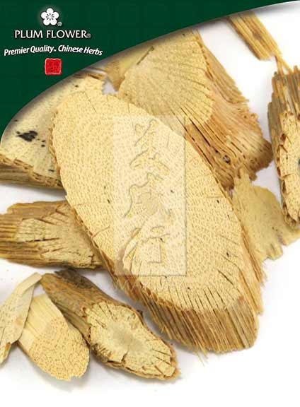 Plum Flower™️ Chuan Mu Tong, unsulfured