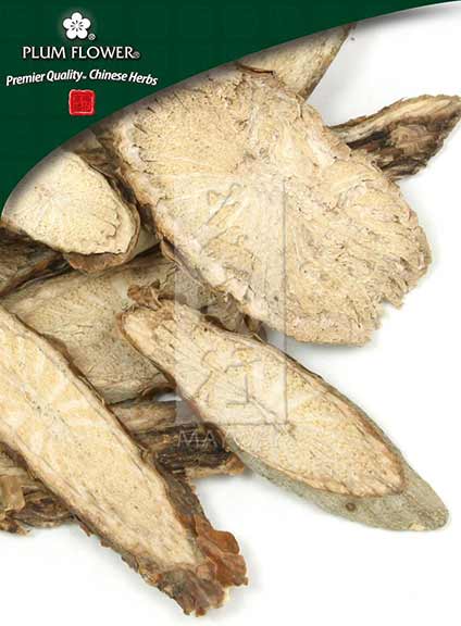 Plum Flower™️ Kuan Jin Teng, unsulfured