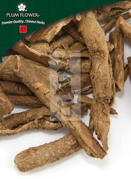 Plum Flower™️ Xiang Jia Pi, unsulfured