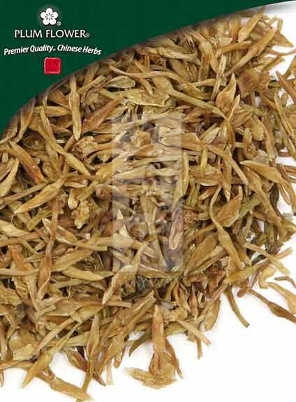 Plum Flower™️ Su Xin Hua, unsulfured