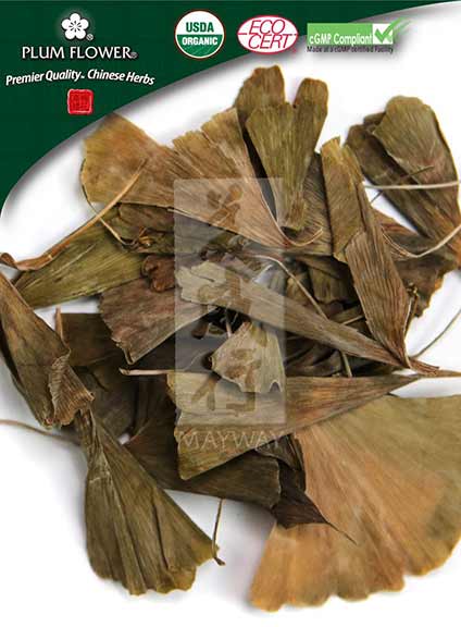 Plum Flower™️ Yin Xing Ye, unsulfured- Certified Organic