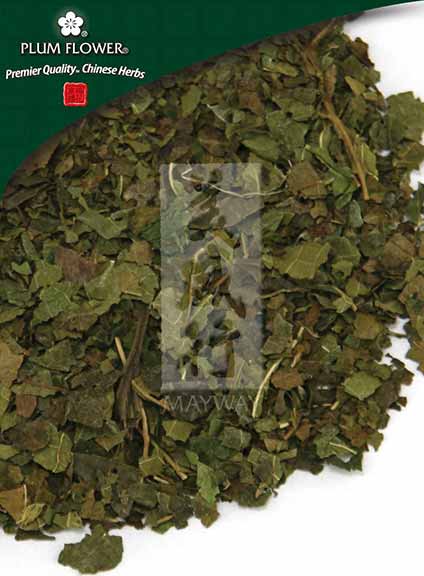 Plum Flower™️ Sang Ye, unsulfured