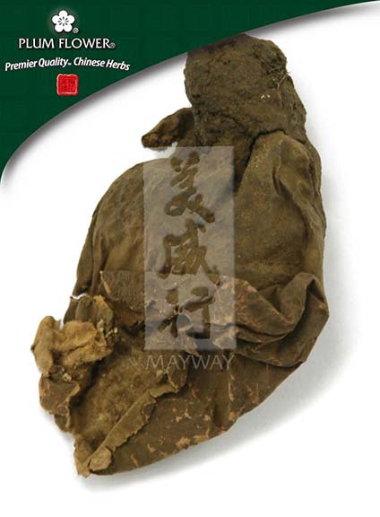 Plum Flower™️ Ma Bo, unsulfured