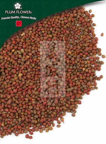 Plum Flower™️ Chu Shi Zi, unsulfured