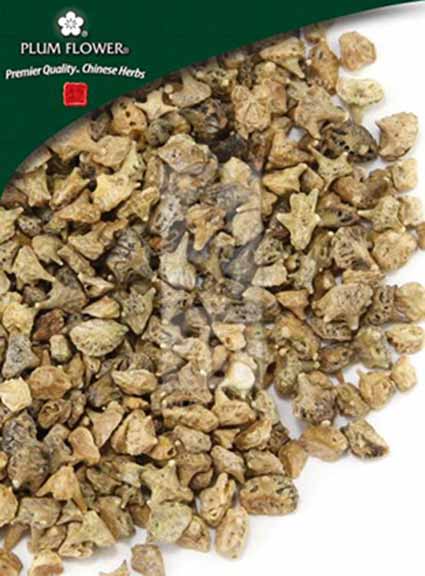 Plum Flower™️ Bai Ji Li, unsulfured