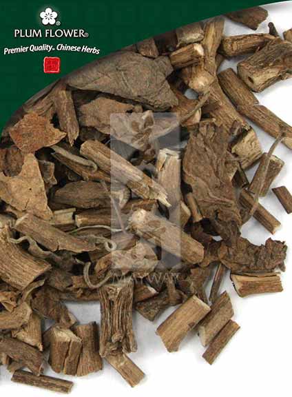 Plum Flower™️ Guang Huo Xiang, unsulfured