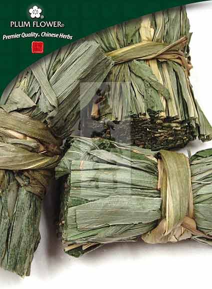 Plum Flower™️ Dan Zhu Ye, unsulfured