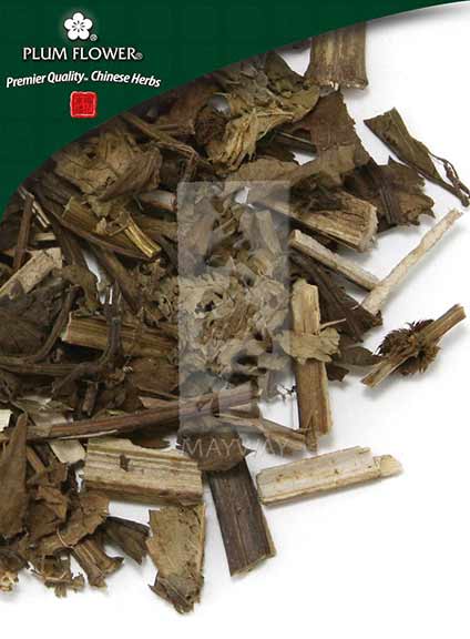 Plum Flower™️ Ze Lan, unsulfured