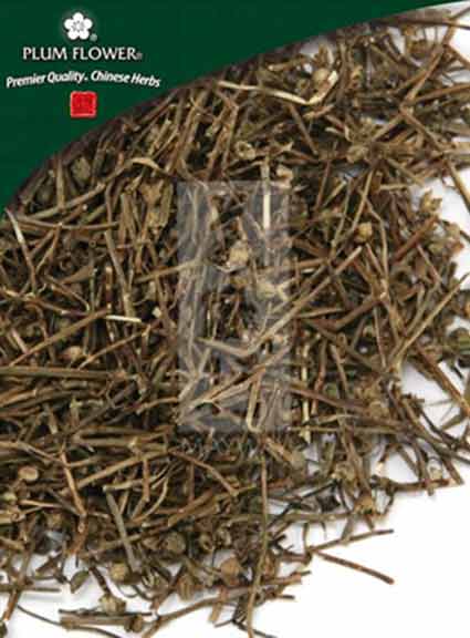 Plum Flower™️ Bai Hua She She Cao, unsulfured