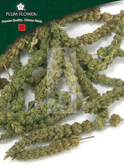 Plum Flower™️ Jing Jie, unsulfured