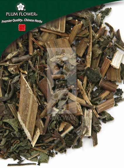 Plum Flower™️ Xi Xian Cao, unsulfured