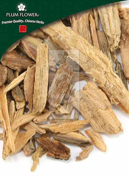 Plum Flower™️ Song Jie, unsulfured