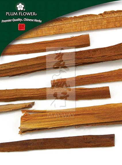 Plum Flower™️ Su Mu, unsulfured