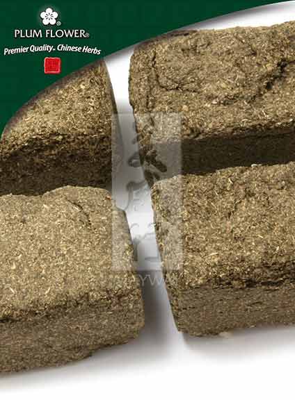 Plum Flower™️ Shen Qu, unsulfured