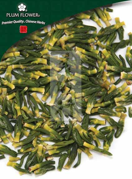 Plum Flower™️ Lian Zi Xin, unsulfured