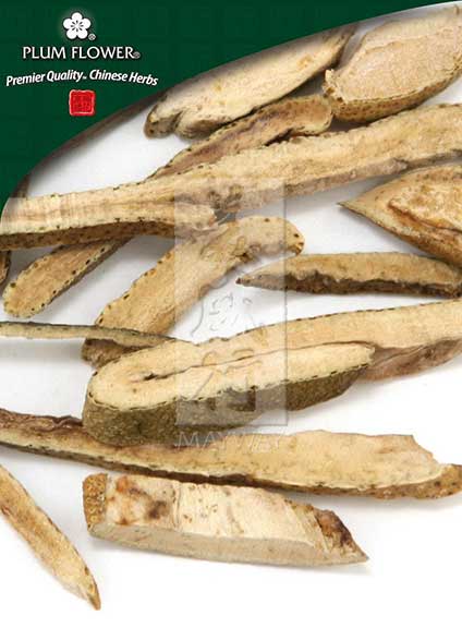 Plum Flower™️ Hua Ju Hong, unsulfured