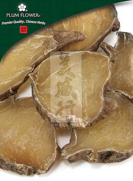 Plum Flower™️ Fu Zi (zhi), unsulfured