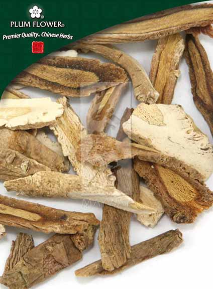 Plum Flower™️ Ban Lan Gen, unsulfured