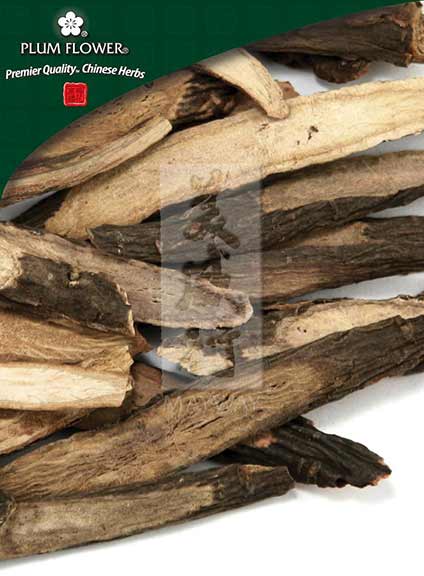 Plum Flower™️ Chi Shao, unsulfured