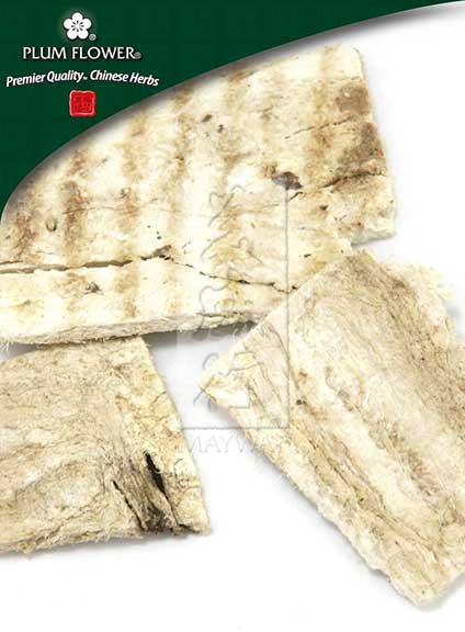 Plum Flower™️ Ge Gen, unsulfured