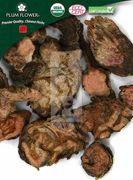 Plum Flower™️ Hong Jing Tian, unsulfured- Certified Organic