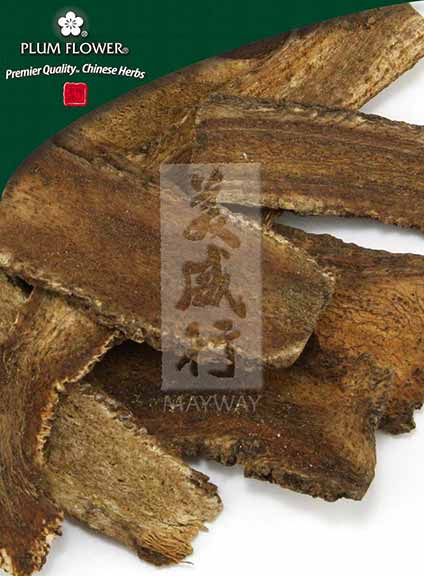 Plum Flower™️ Mu Xiang, unsulfured