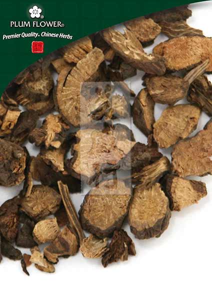 Plum Flower™️ Di Yu, unsulfured