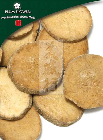 Plum Flower™️ Ze Xie, unsulfured