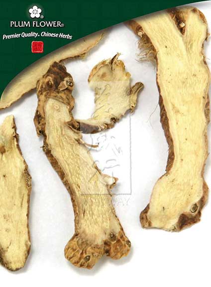 Plum Flower™️ Zhi Mu, unsulfured