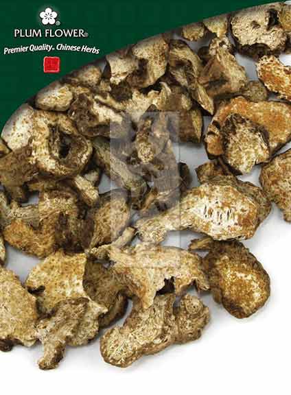 Plum Flower™️ Cang Zhu, unsulfured