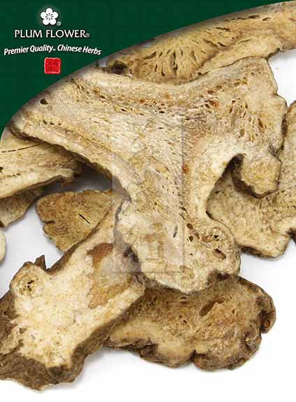 Plum Flower™️ Bai Zhu, unsulfured