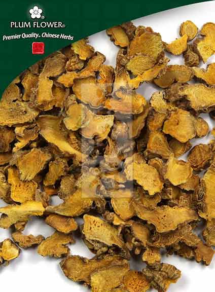 Plum Flower™️ She Gan, unsulfured