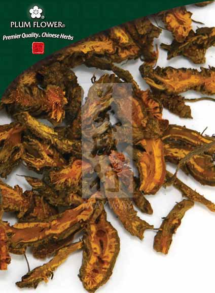 Plum Flower™️ Huang Lian, unsulfured