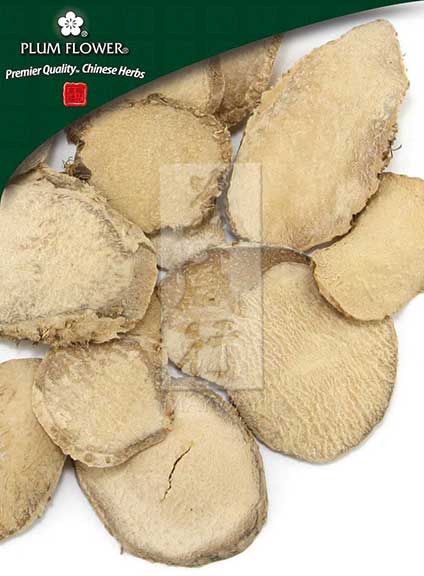 Plum Flower™️ San Leng, unsulfured