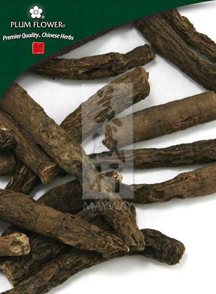 Plum Flower™️ Xian Mao, unsulfured