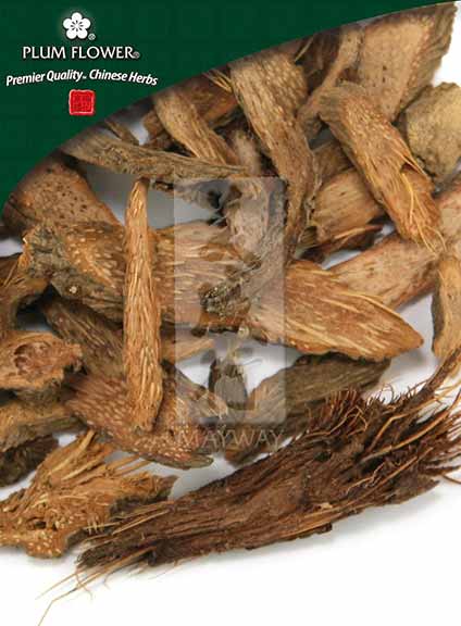 Plum Flower™️ Qian Nian Jian, unsulfured