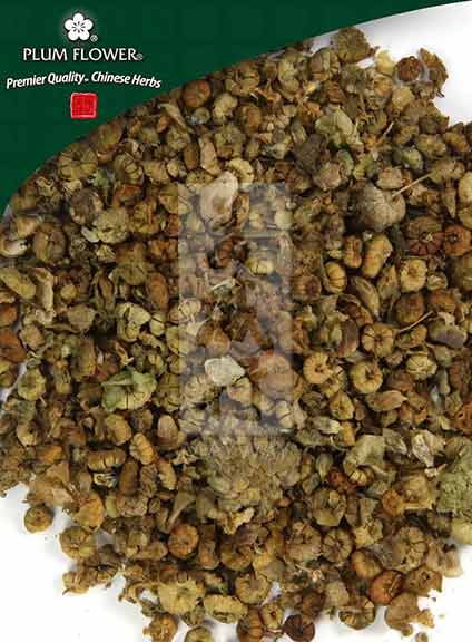 Plum Flower™️ Dong Kui Guo, unsulfured