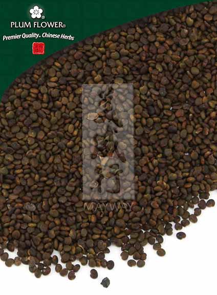 Plum Flower™️ Sha Yuan Zi, unsulfured