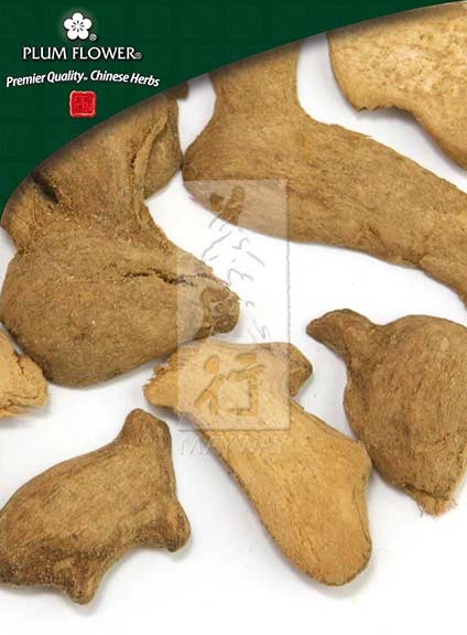 Plum Flower™️ Pao Jiang, unsulfured