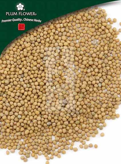 Plum Flower™️ Bai Jie Zi, unsulfured