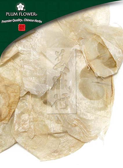 Plum Flower™️ Mu Hu Die, unsulfured