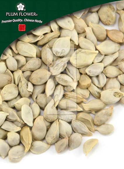 Plum Flower™️ Ju He, unsulfured