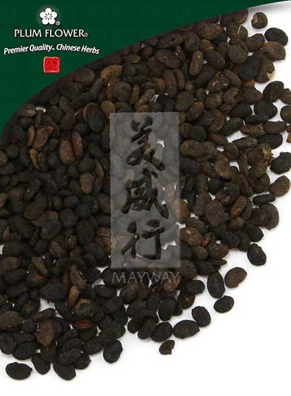 Plum Flower™️ Bu Gu Zhi, unsulfured