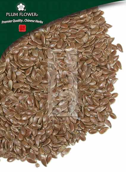 Plum Flower™️ Hu Ma Ren (Ya Ma Zi), unsulfured