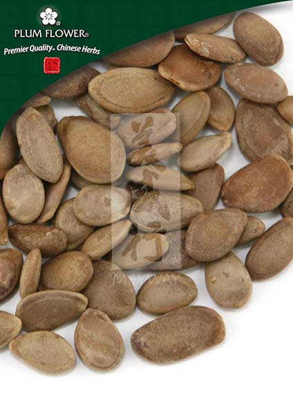 Plum Flower™️ Gua Lou Ren, unsulfured