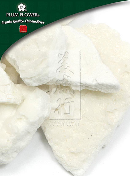 Plum Flower™️ Ku Fan, unsulfured