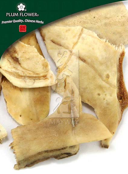 Plum Flower™️ Gui Ban, unsulfured